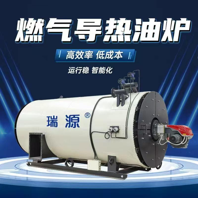 反应釜 - 图片 1