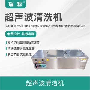 煅烧炉