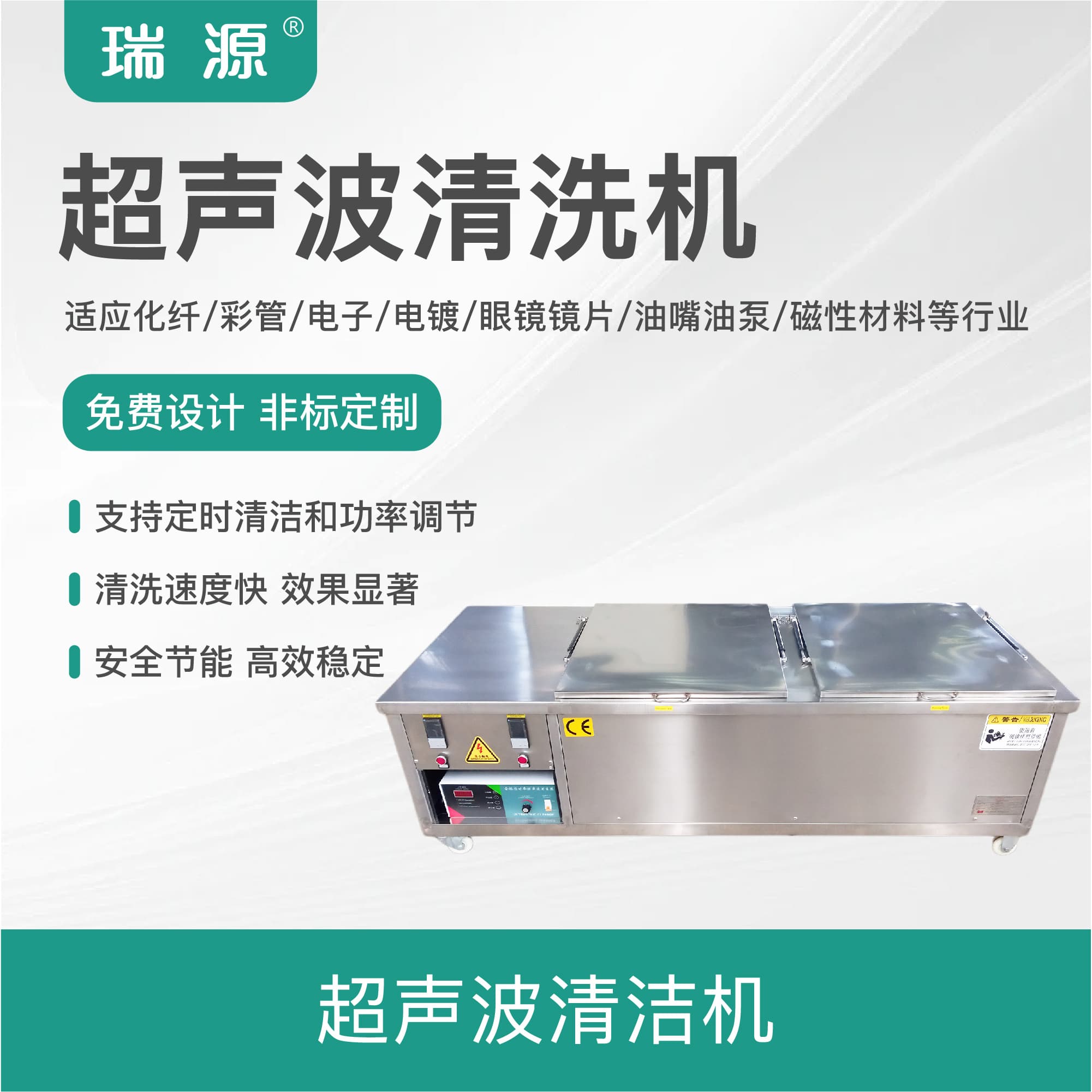 煅烧炉 - 图片 1