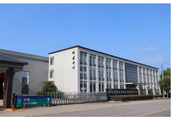 江苏瑞源加热设备科技有限公司厂区照 江苏瑞源加热设备科技有限公司厂区照